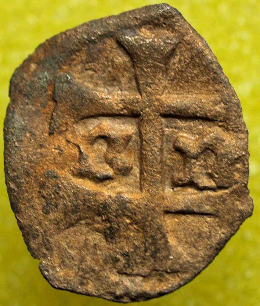 Identifying-Medieval-Coins-#2