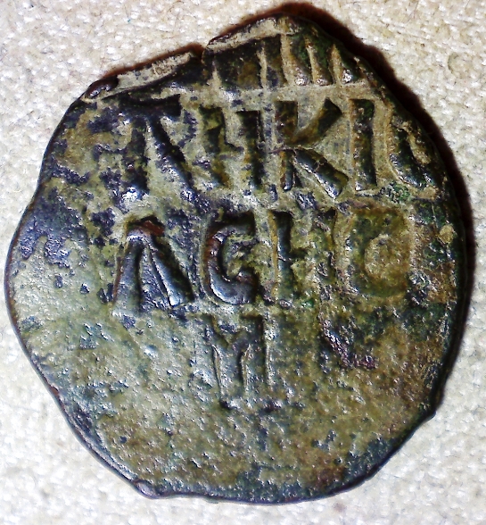 Walking-Back-In-Time-From-1600-To-Antiquity-By-Decades-V3.0