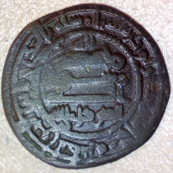 Walking-Back-In-Time-From-1600-To-Antiquity-By-Decades-V3.0