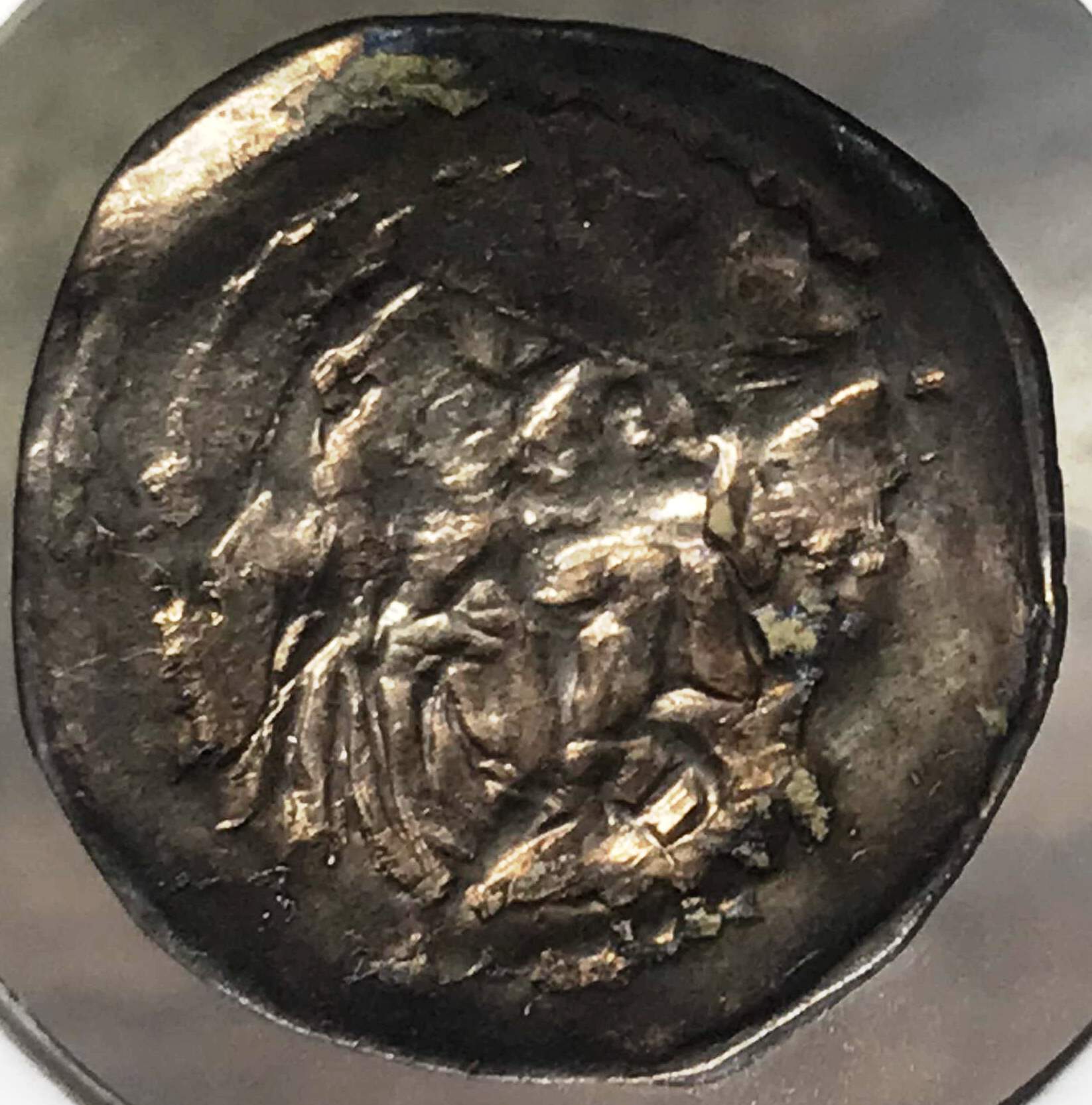 Identification-Help-For-Medieval-Coin.-Metz?-German?