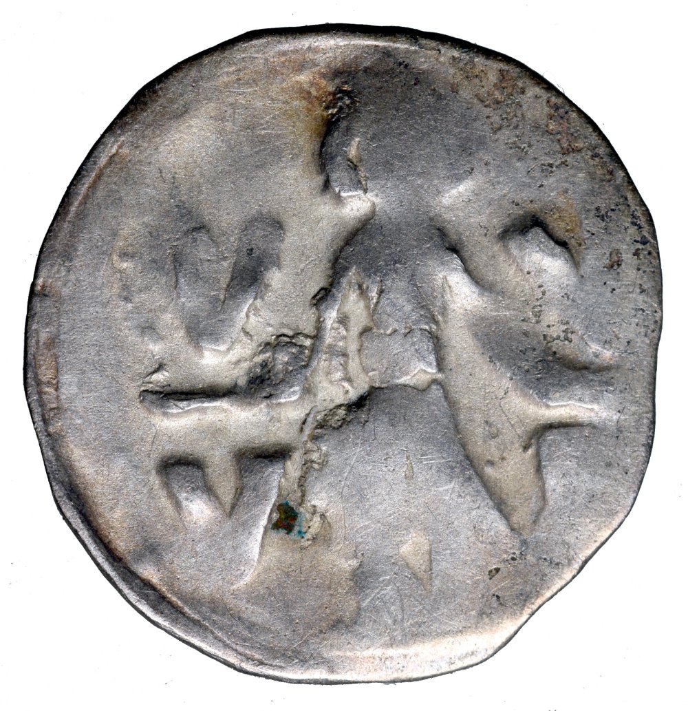 German?-Possibly-Brandenburg-1280-1286?