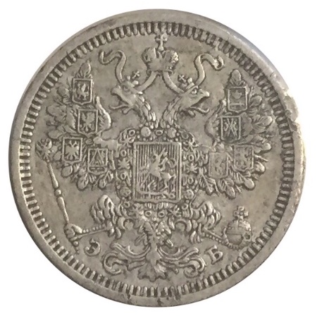 Around-The-World-With-Coins---A-Coin-Geography-Game
