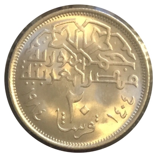 Around-The-World-With-Coins---A-Coin-Geography-Game
