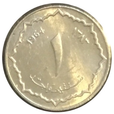 Around-The-World-With-Coins---A-Coin-Geography-Game