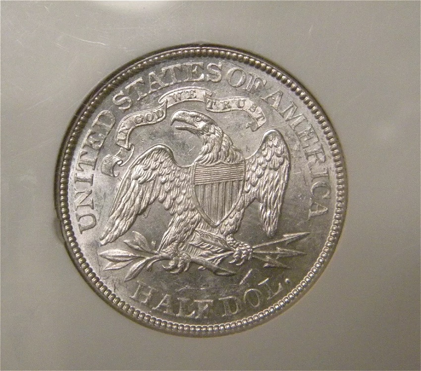 1871-Seated-Half-For-Grading-You-Vs-TPG