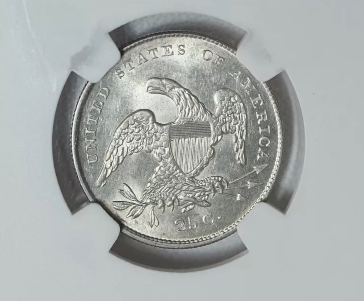 1831-Capped-Bust-Quarter-You-Vs-NGC