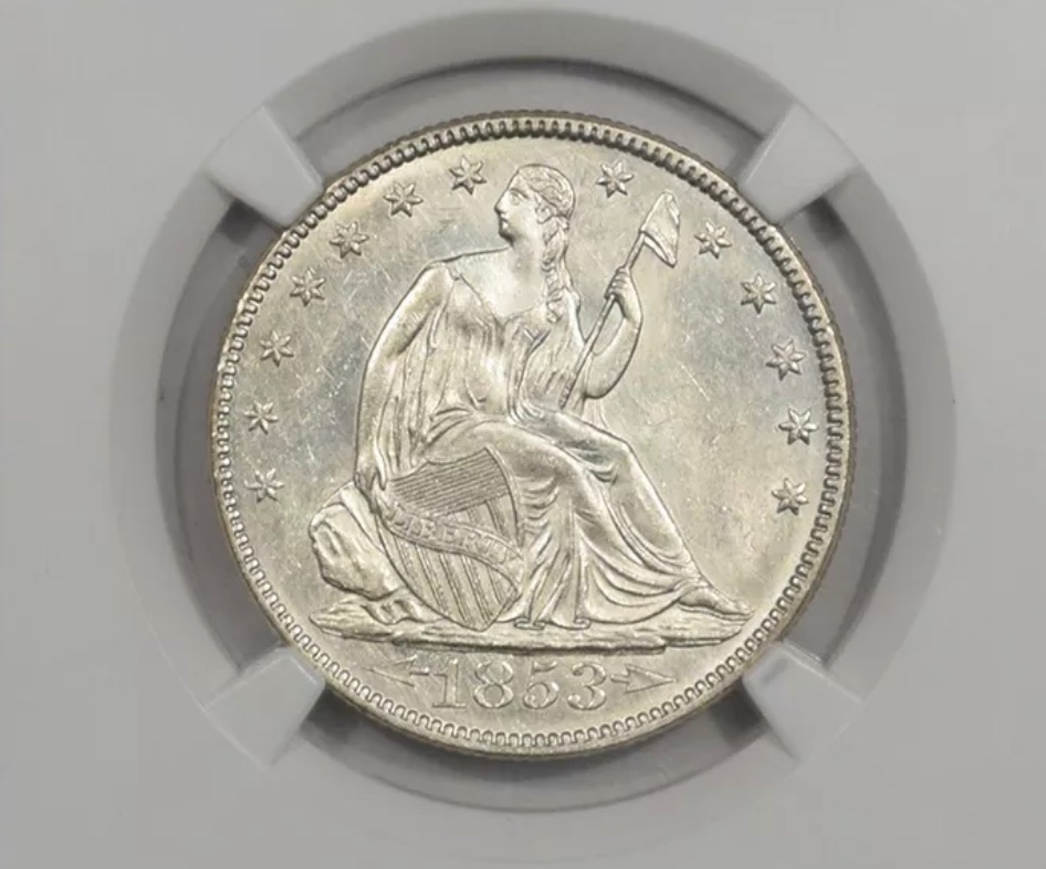 1853-Arrows-Seated-Half-You-Vs-TPG