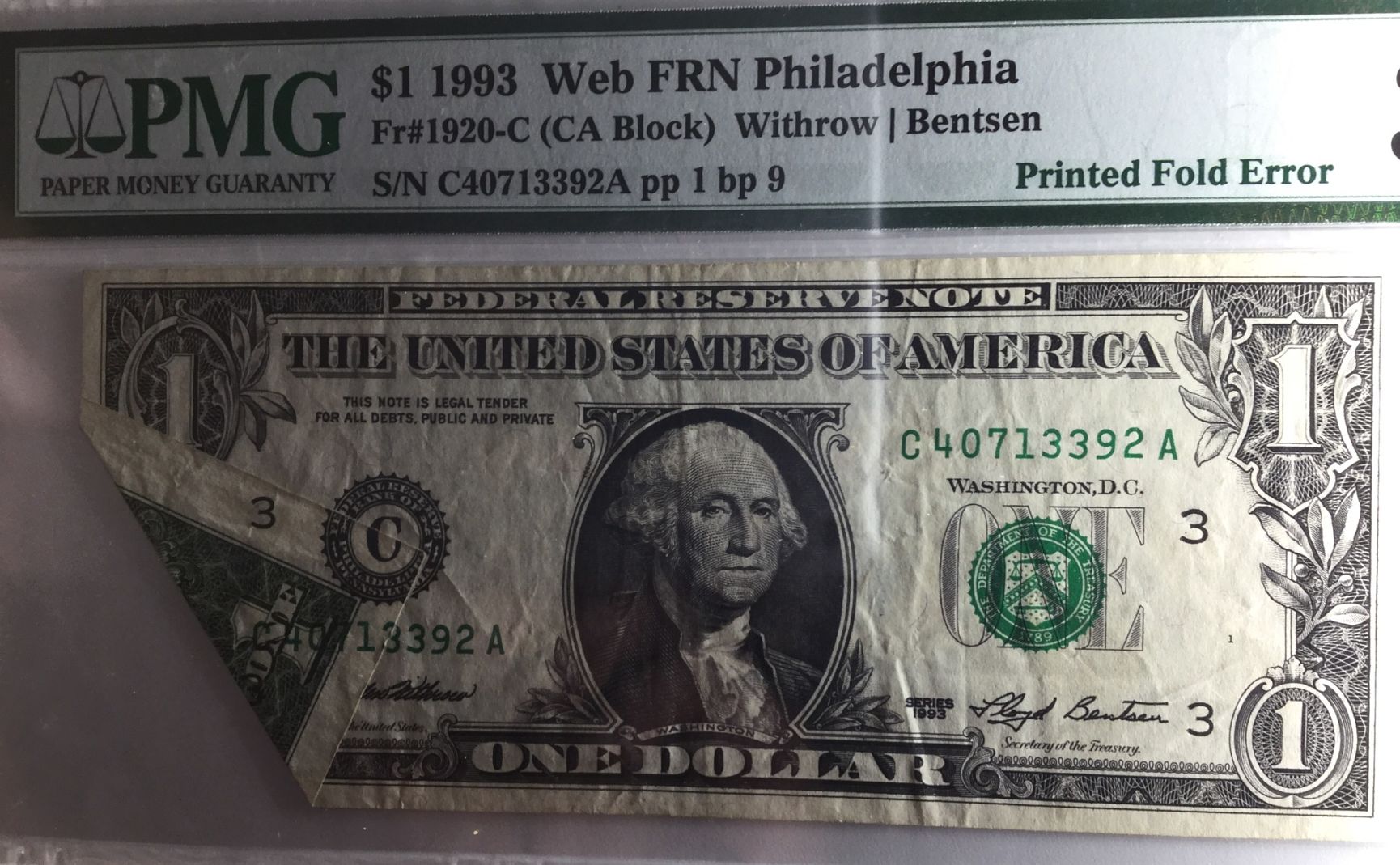 Post-Your-New-Currency-Acquisitions!