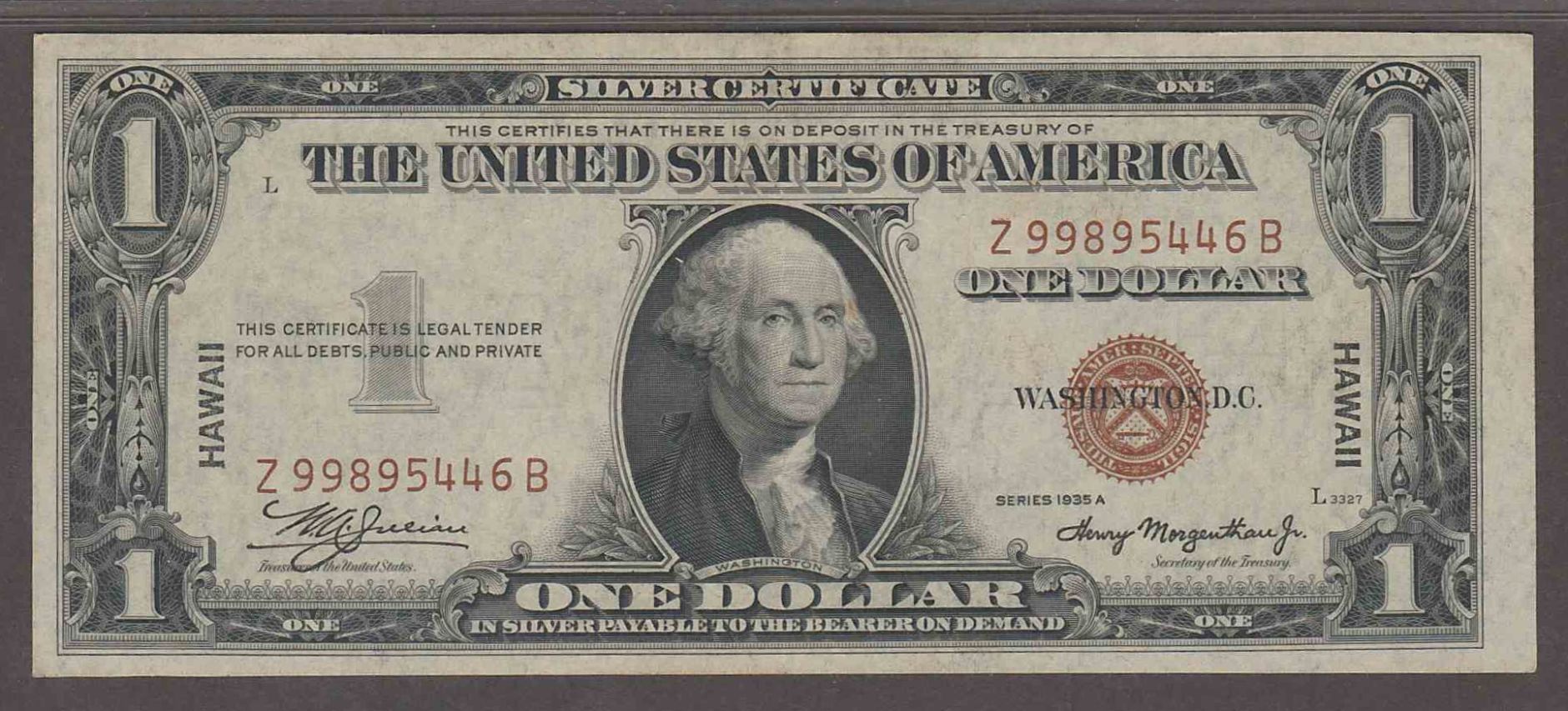 1935A-$1-Hawaiian-Emergency-Issue