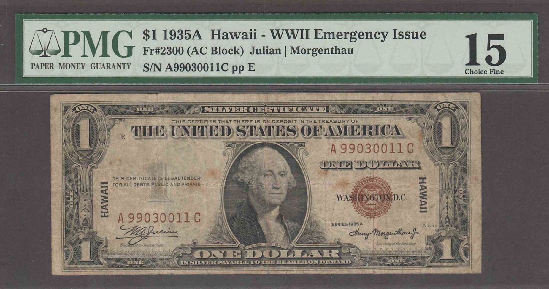 1935A-$1-Hawaiian-Emergency-Issue