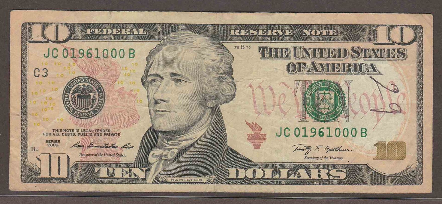 Post-Your-New-Currency-Acquisitions!