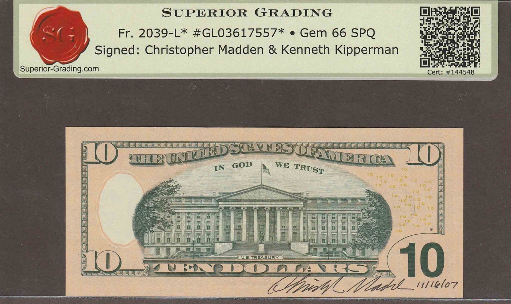 Currency-With-Interesting-Notations
