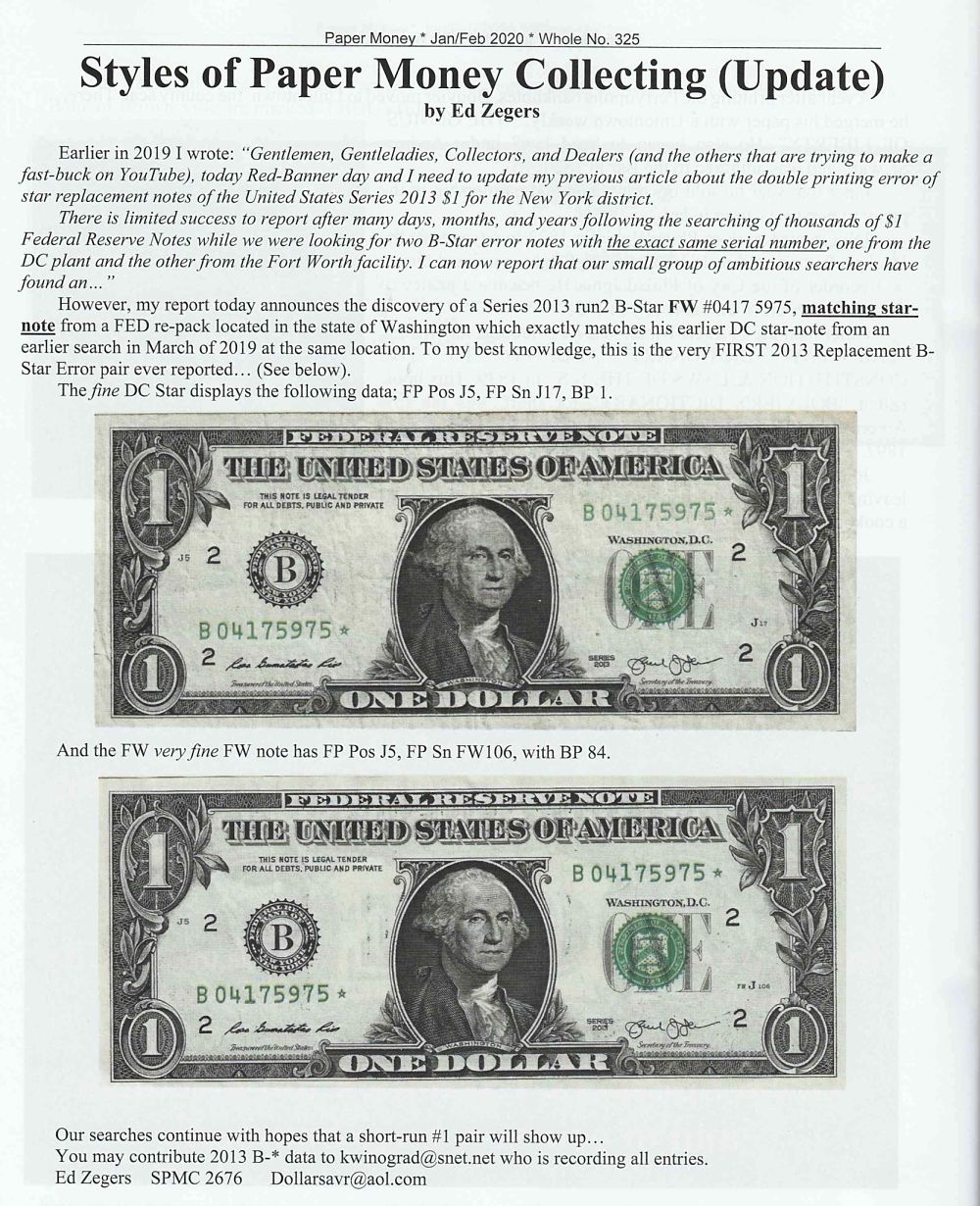 2013-$1-Dollar-Star-Note