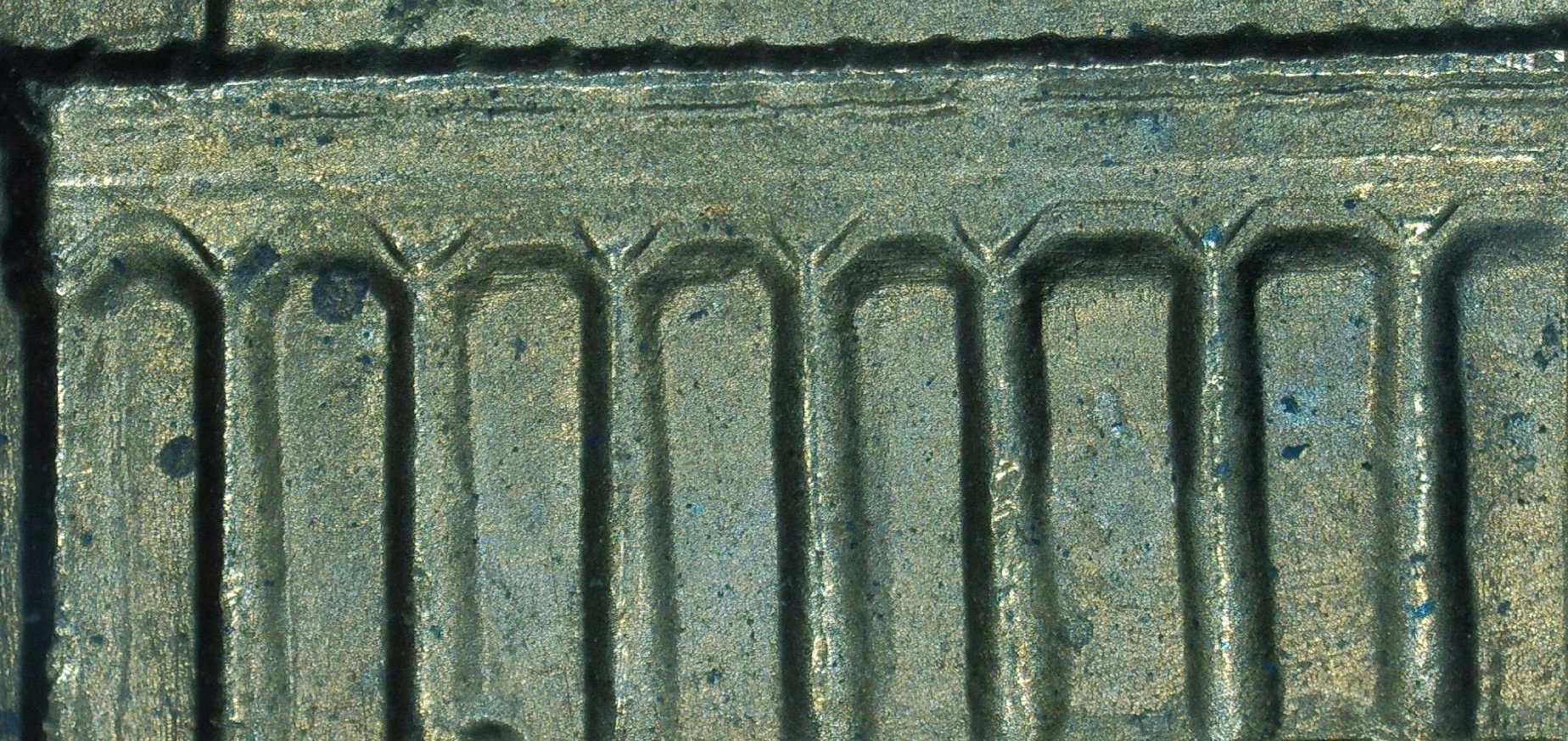 1983-Penny-DDR-Fs-801