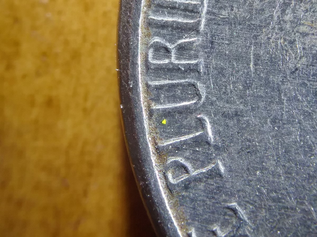 1970-Nickel..-Is-It-Rare-For--DD-To-Be-On-Both-Obverse-And-Reverse?