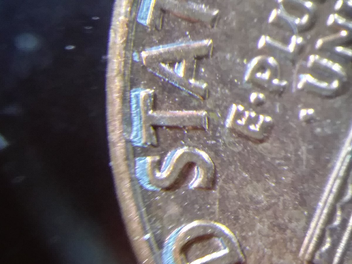 1990-Penny-DD-Obverse-And-Reverse-With-Planchet-Error