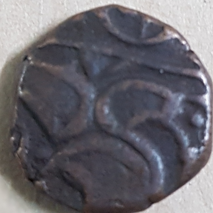 Coins-Of-India---Bull-And-Horseman-Coins-And-Some-Variants