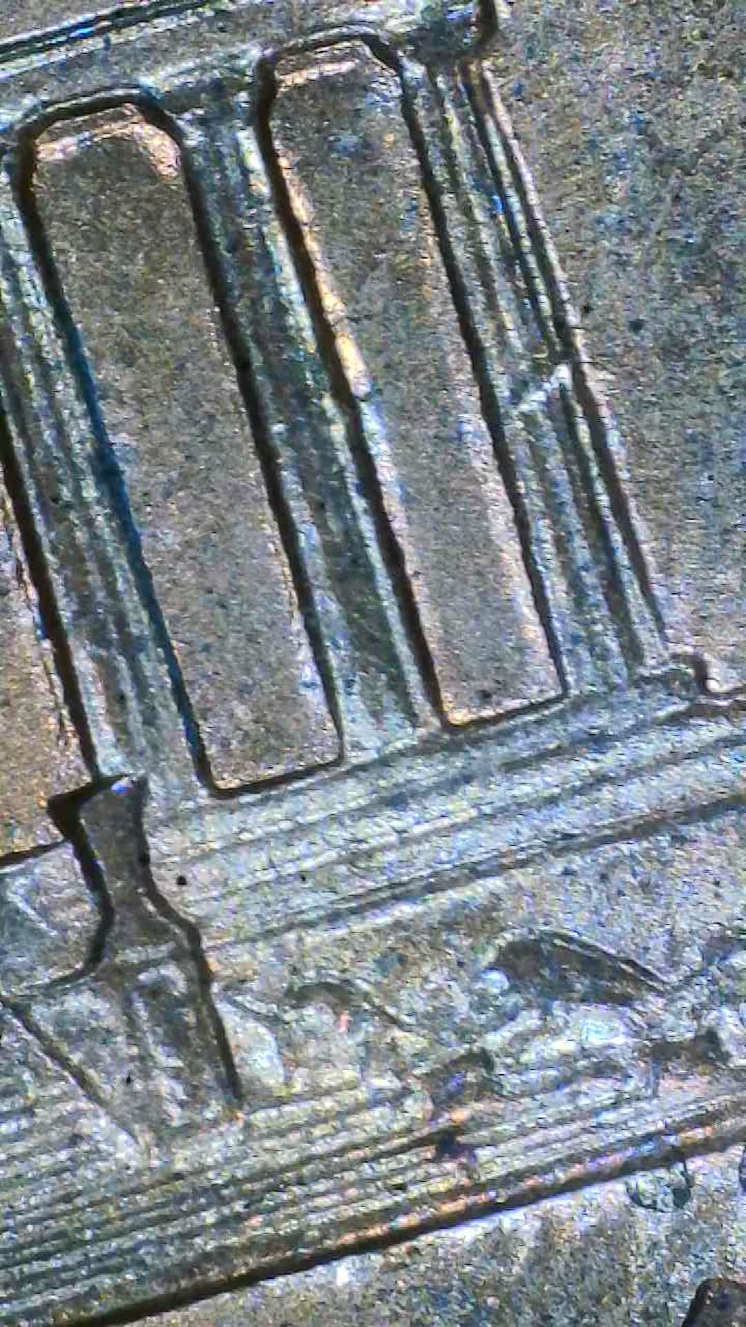 1994-D-Cent.--DD-Or-MD?