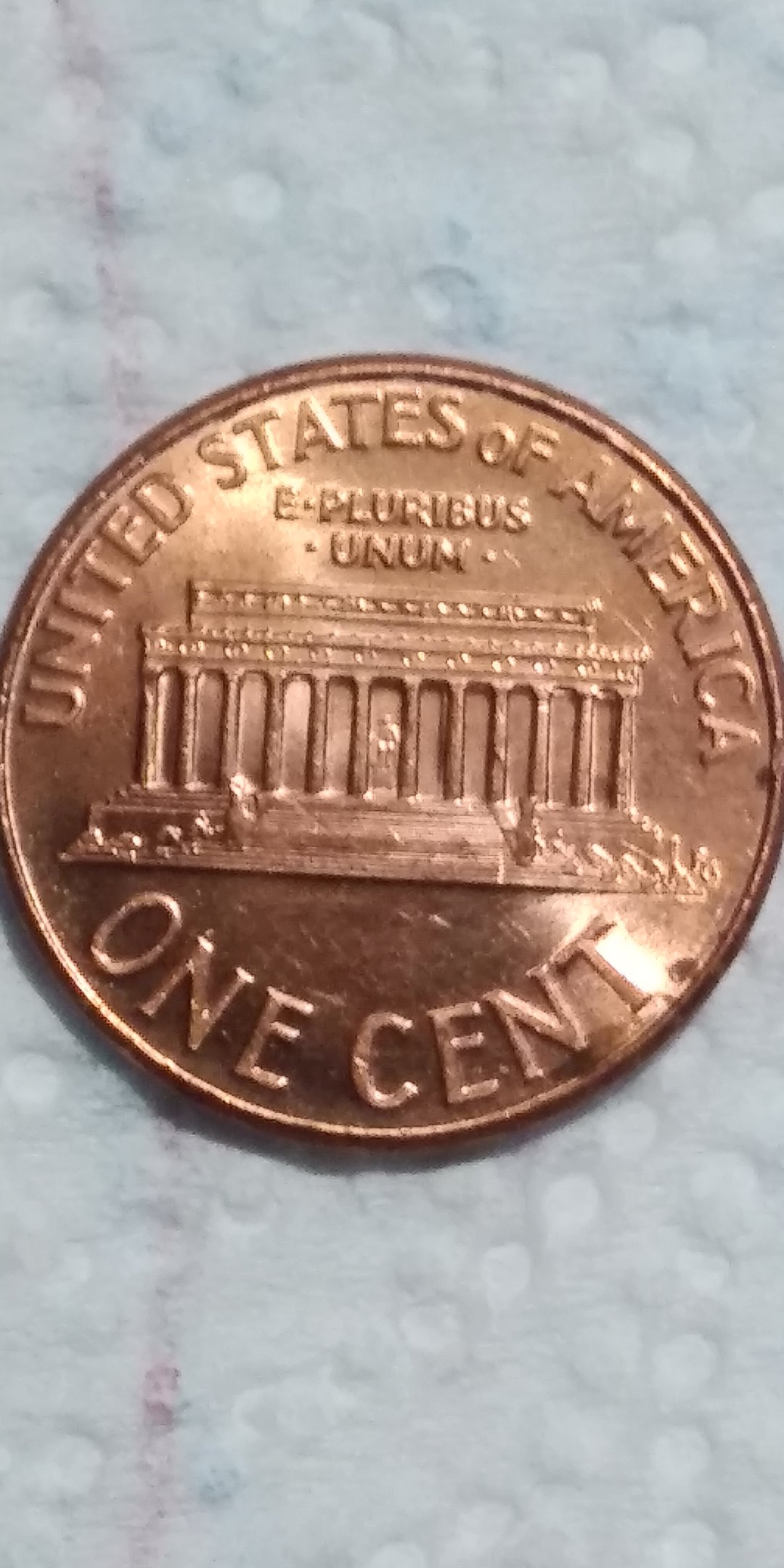 2008-No-Mint-Mark-Doubled-Ear-Penny?