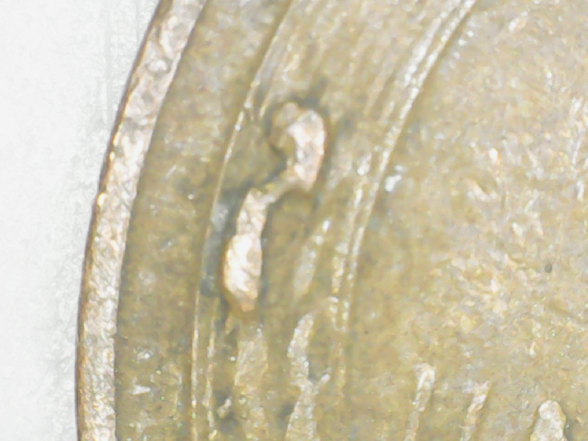 Is-This-A-Cud-Error-1952-Wheat-Penny?