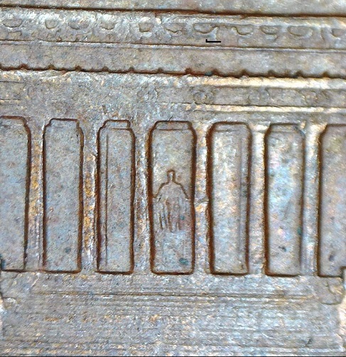 1973-Penny---Abe-Has-Four-Legs.