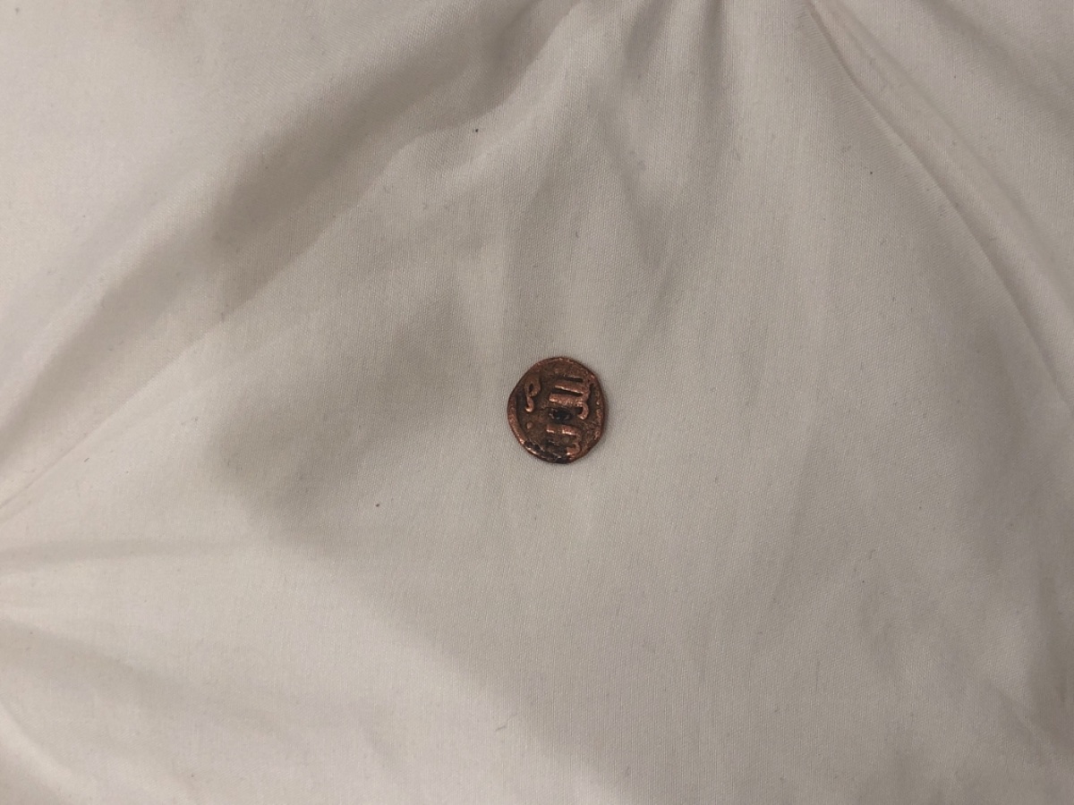 Need-Help-Identifying-Coin