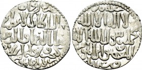 Seljuk-Dirham---Three-Brothers