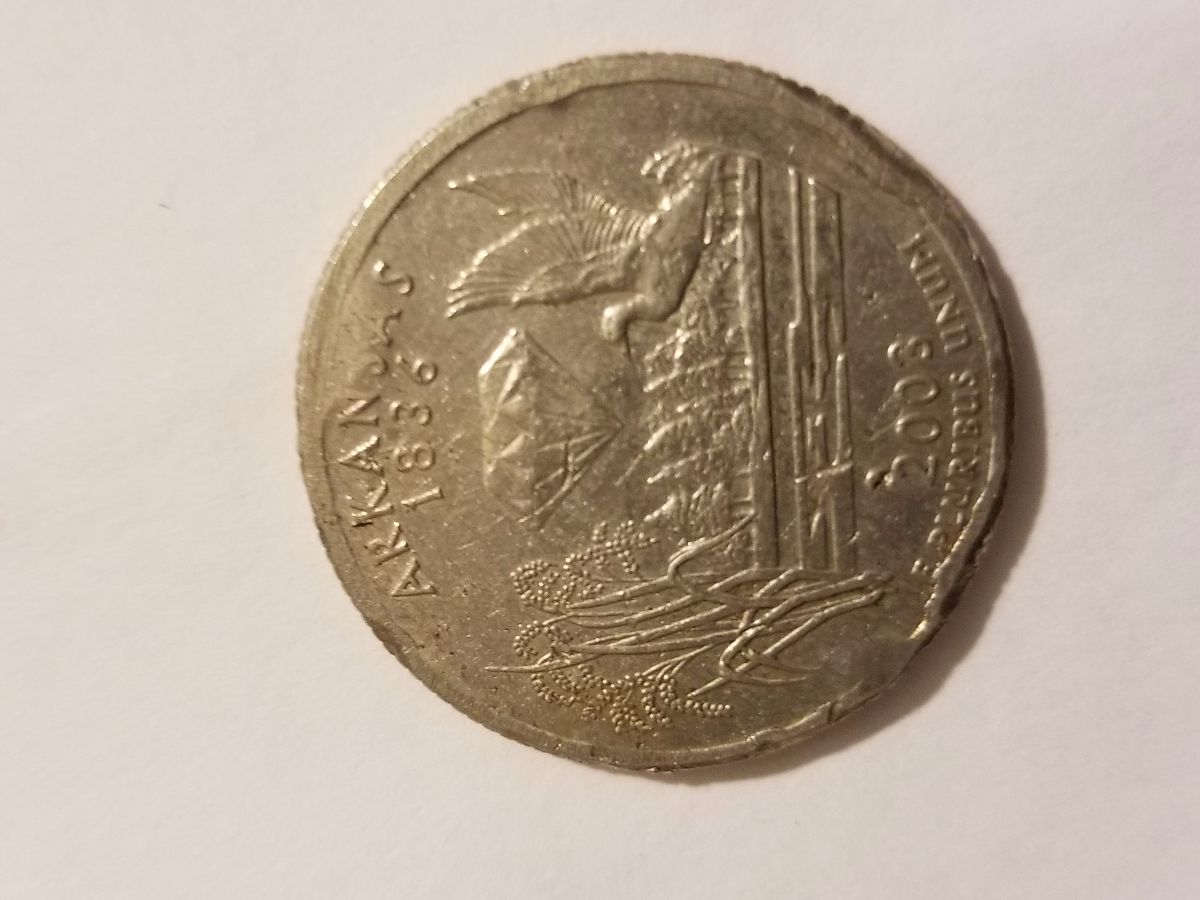 2003-P--Arkansas-Quarter-PMD?