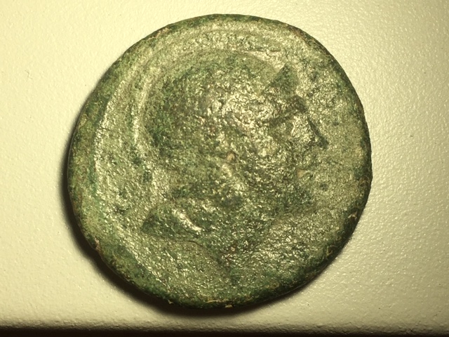 Roman/Greek-Provincial-#5---ID-Help
