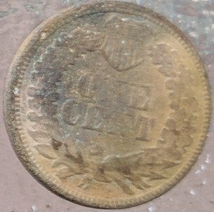 1864-Indian-Head-Cent