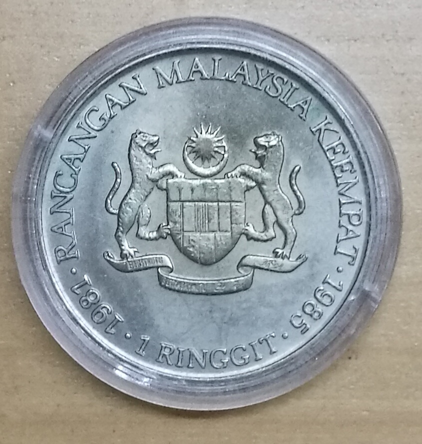 Shining-Lustre-Surface-On-These-Nickel-Coin?check-It-Out