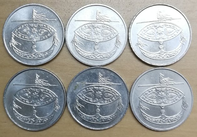 Specials-Lettering-Edge-On-Side?-Freak-Unique-Piece?-New-Discovery-Thank