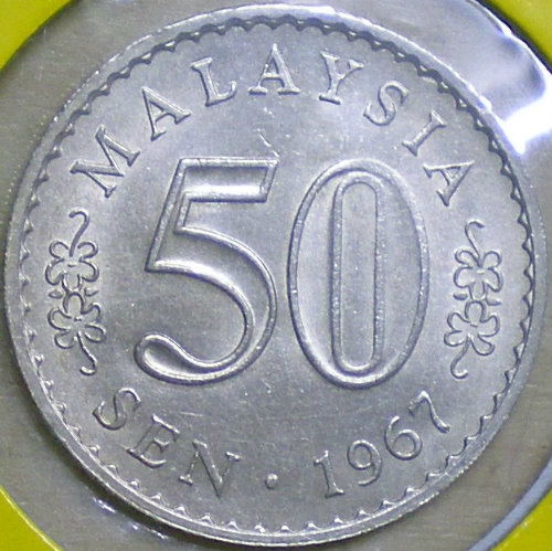 Malaysia-Unique-Coin-As-New-Discovery-One-In-Existence