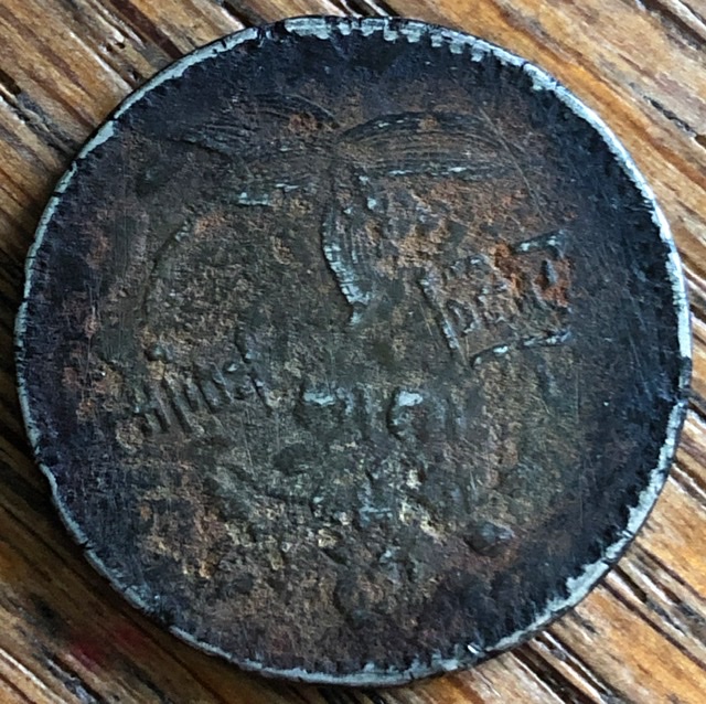 Need-Help-Identifying-Old-Id:-1960-Taiwan-New-Dollar