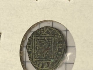 Please-Help-Identify-Maybe-Spanish-Coin?
