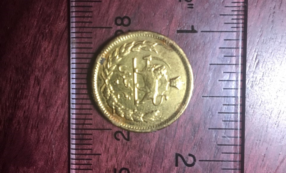 Mystery-Arabic-?-Gold-Coin