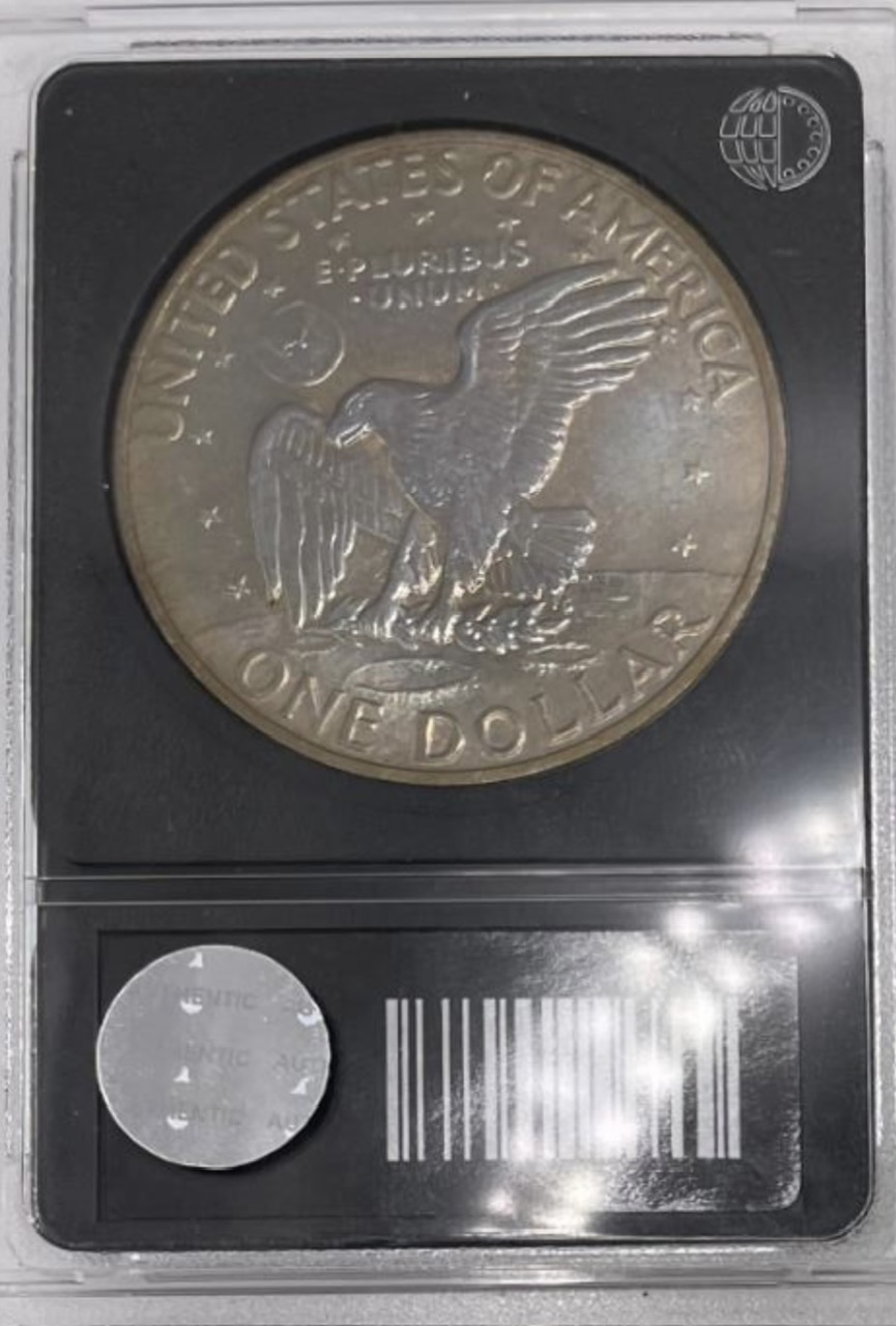 1971-P-Eisenhower-Dollar-Lines-On-Both-Sides