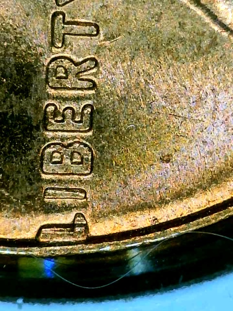 1956-P-Lincoln-Cent-Letters-On-The-Rim