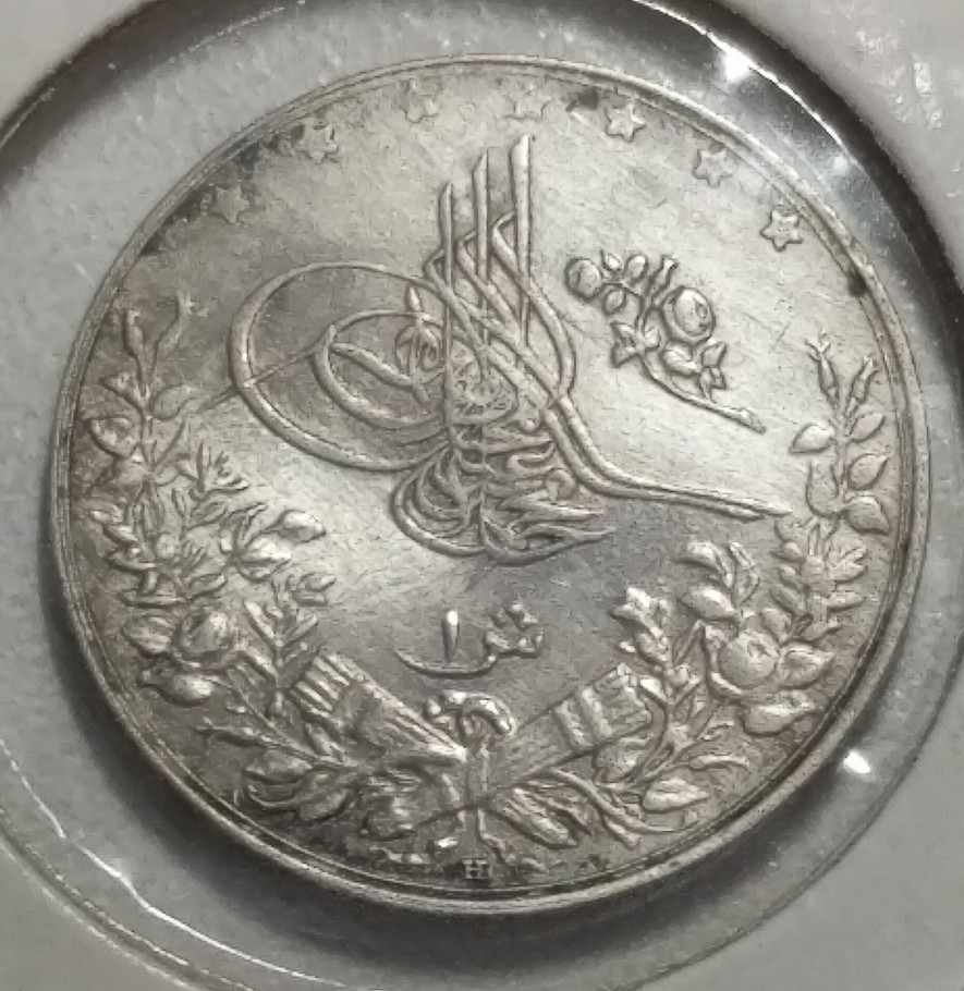 Help-With-Grade-On-1910-And-1911-Egypt-1-Qirsh