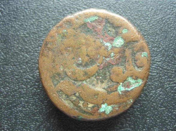 Coins-Of-India---Mughal-Coins