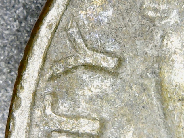 Opinions-Welcome---Is-It-Possible-To-Magnify-Too-Closely?-1985-P-Dime