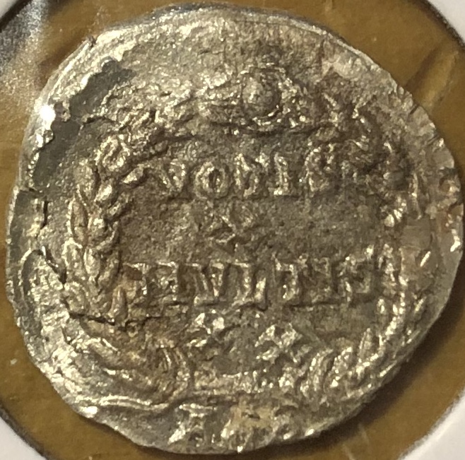 Post-#38:-Does-This-Roman-Empire-Siliqua-Look-Fake-Or-Authentic?