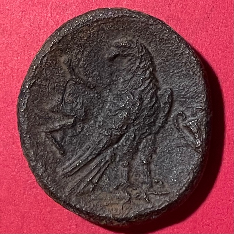 Please-Help-Identify-Greek-Ae-23mm,-7.64g