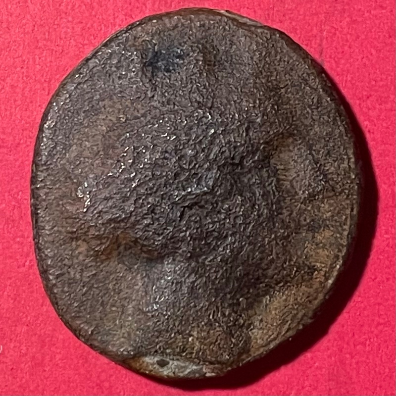 Please-Help-Identify-Greek-Ae-23mm,-7.64g