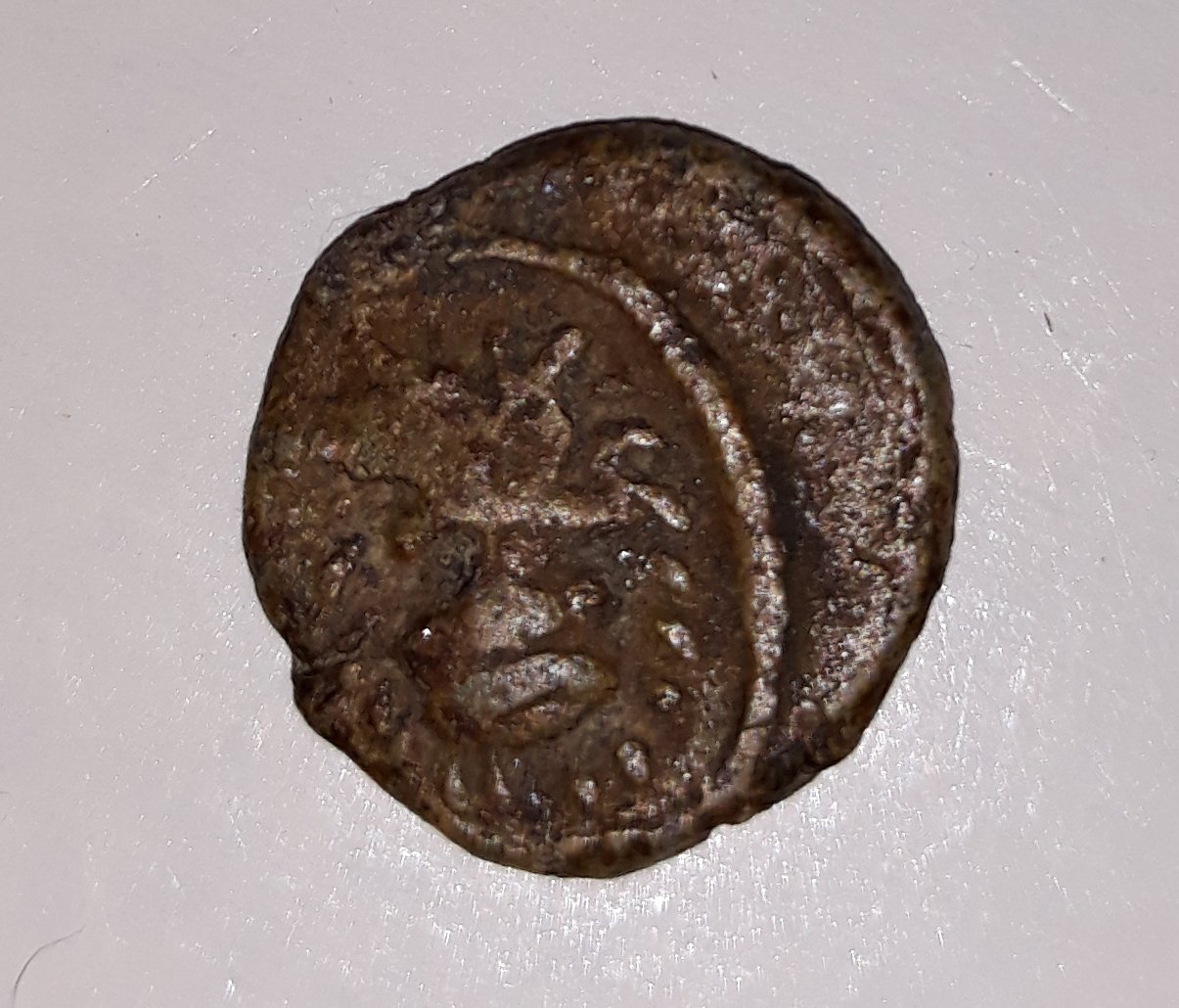 Help-To-Identify-An-Old-Coin-Of-My-Grandfather's.