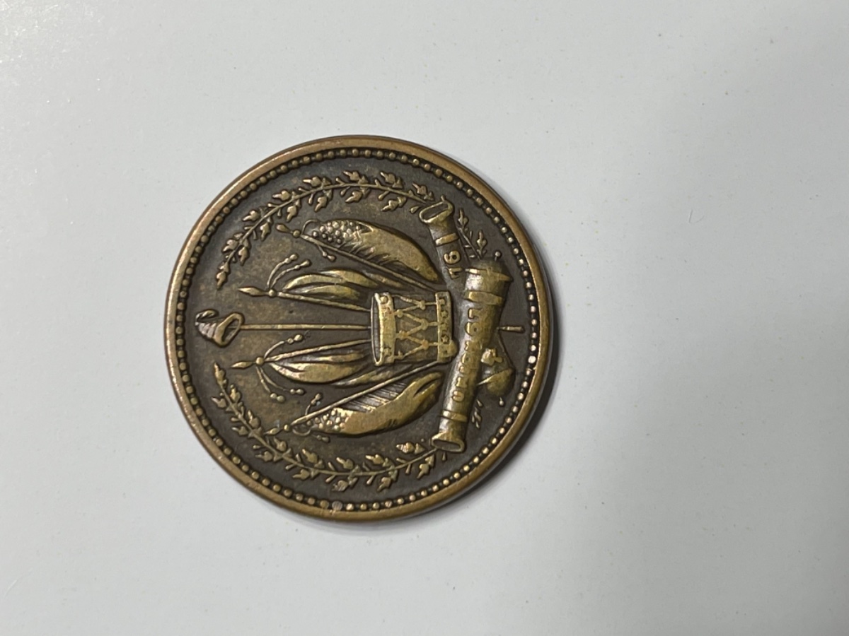 1863/3-Civil-War-Token-80/351A-Indian-Head-Crossed-Cannons-For-Grading