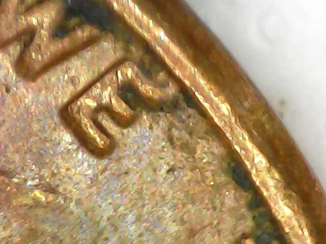 Coin-Error-On-Reverse-Of-Penny-1978-D