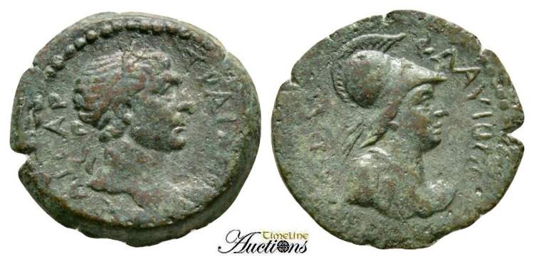 Greek-Or-Roman-Provincial-Coin