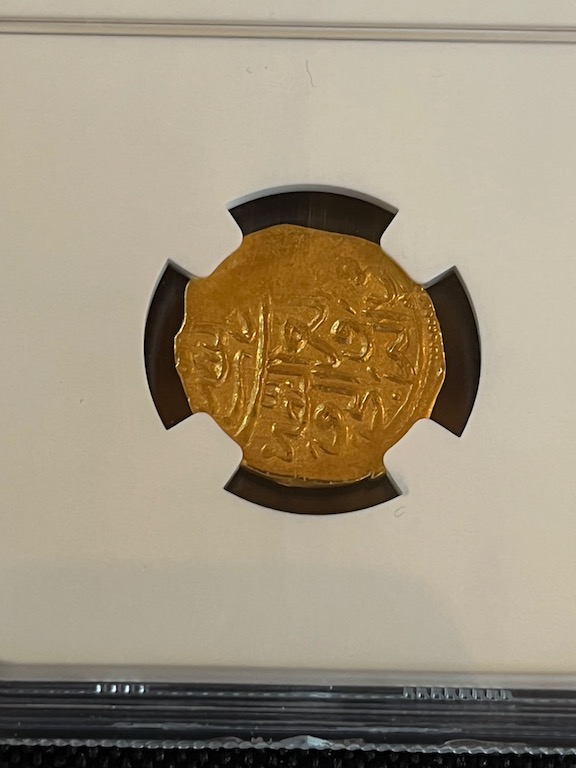 Help-To-Identify-Which-Mint-Ottoman-Empire-Ahmed-I-Gold-Sultani-NGC-MS-64
