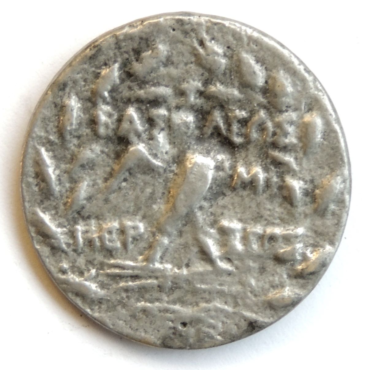 ID-Help?-Fake-Or-Not?
